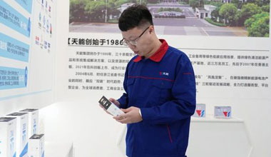 李天阳：质量管理没有“变通”二字