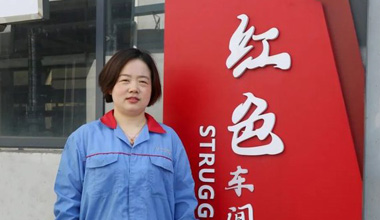 陈丽丽：努力培养更多的“金牌工匠”